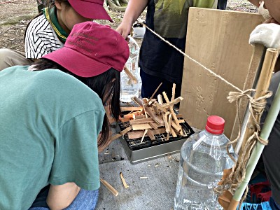 薪組